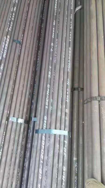 柘荣无缝钢管